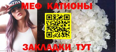 трава Краснодар