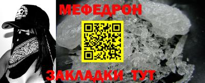 дживик Краснознаменск