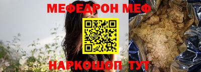 дживик Краснознаменск