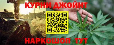 трава Краснодар