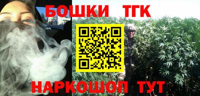 трава Краснодар