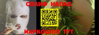 трава Краснодар
