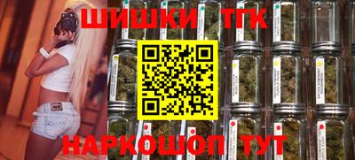 трава Краснодар