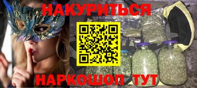 СК Краснокаменск