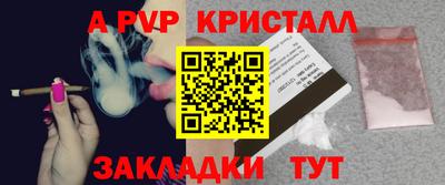 трава Краснодар