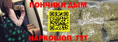 дживик Краснознаменск