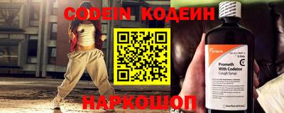 дживик Краснознаменск