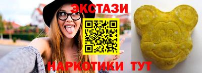 дживик Краснознаменск