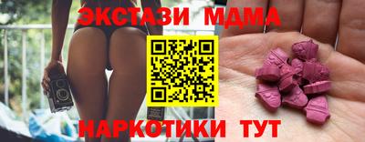 СК Краснокаменск