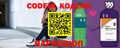 трава Краснодар