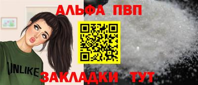 трава Краснодар