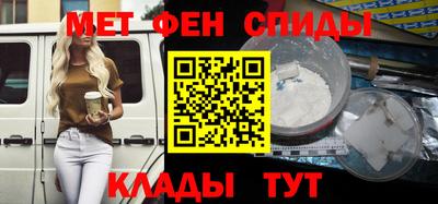 СК Краснокаменск