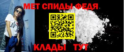 трава Краснодар