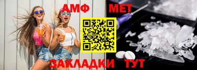 трава Краснодар