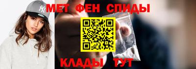 трава Краснодар