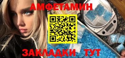 трава Краснодар