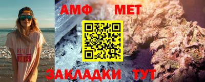 дживик Краснознаменск