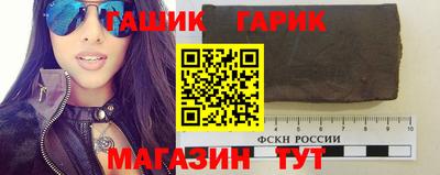 СК Краснокаменск