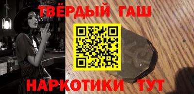 СК Краснокаменск