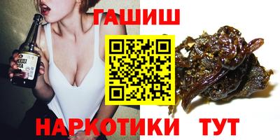 дживик Краснознаменск