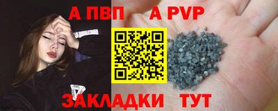 трава Краснодар