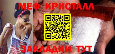 СК Краснокаменск