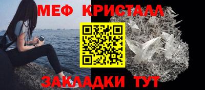СК Краснокаменск