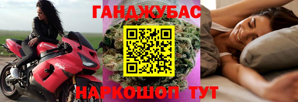 Марихуана SATIVA & INDICA Кизилюрт